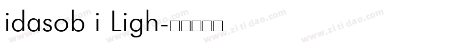 idasob i Ligh字体转换
